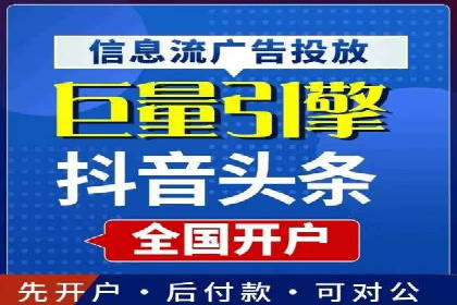 SEM网络推广案例解析：效果翻倍秘籍