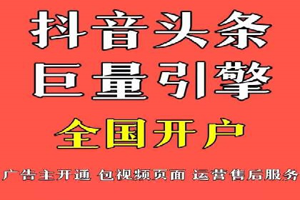 百度竞价广告投放技巧大揭秘，看这五个成功案例