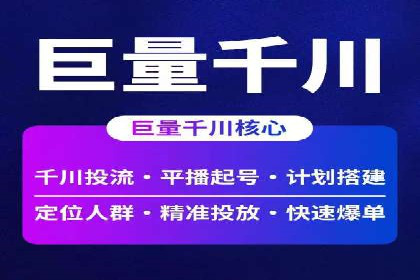 投资新手段：开户高返点成功案例集锦